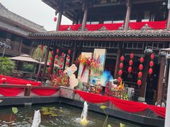 -濮园 · 四合院餐厅