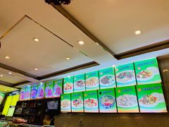 -清真·宁夏苏莱马奈牛肉面(通用时代广场店)