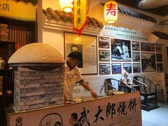 -映像威海·海鲜味道(市区店)