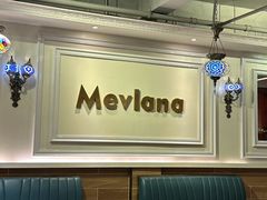 -Mevlana梅夫娜土耳其餐厅·清真