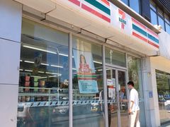 -711便利店(安贞桥胜古南里店)