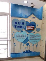 -复旦大学附属妇产科医院(杨浦院区)