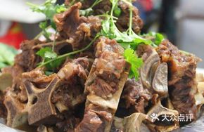 Special Beef Bone Dish