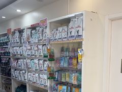 -美联众合动物医院·24h京西诊疗中心