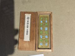 -八号桥艺术空间1908粮仓