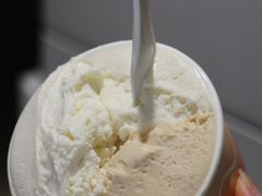 -Dip in Gelato(富民路店)