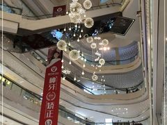 -昆山招商花园城