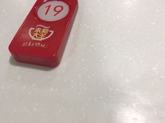 -永和大王(赤峰路二店)