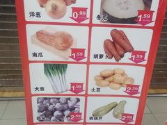 -银泰百货(北京大红门店)
