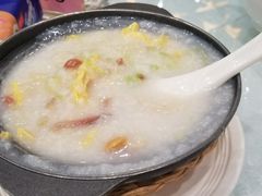 -鹅城