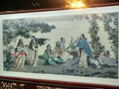 android_upload_pic-山东博物馆