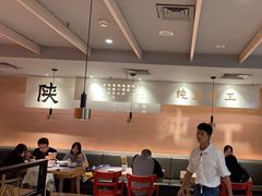 -大师兄·手工面·西北菜(南沙万达广场店)