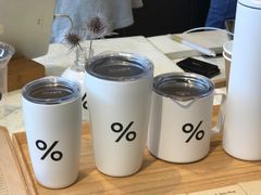 -% Arabica(京都东山店)