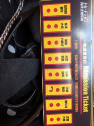 -嗨翻Hi-Fun竞技主题乐园·蹦床团建生日聚会(五棵松华熙店)