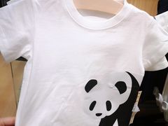 -MUJI无印良品(华贸店)