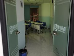 -新航道雅思托福·留学·考研培训(人民广场校区)
