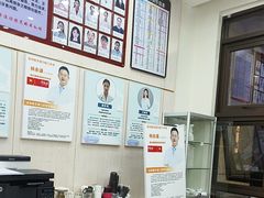 -深圳雅呗德口腔门诊部(坪山店)