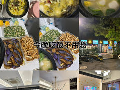 -巷儿里餐厅·杭帮菜(信义坊店)