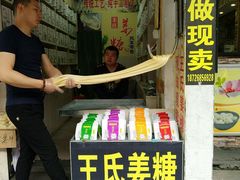 -屯溪老街