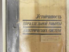 -哈尔滨工业大学-博物馆