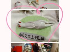 -南京市规划建设展览馆