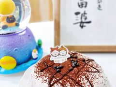 -橙呦·私人定制生日蛋糕