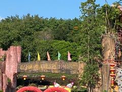 -松山湖梦幻百花洲