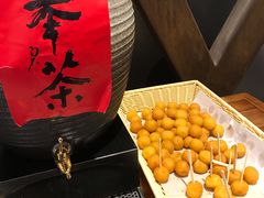 -湊湊火锅·茶憩(石家庄万象城店)