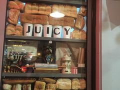 -Juicy Bakery(大学路店)