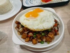 干免治牛肉饭-喜莲咖啡