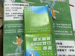 -澳西图文快印·印能达·商务印刷·广告制作安装