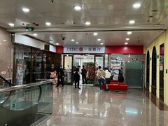 -中信银行(中天购物城店)