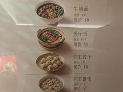 -汤泉良子·沐足·颂钵疗愈·SPA(珠江新城店)