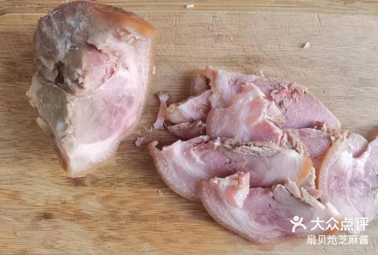 贾令熏肉-大众点评