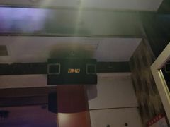 -迪迪派KTV(创业大厦店)