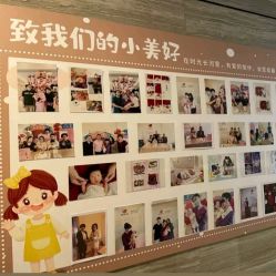 -爱陪伴一对一月子中心(融侨店)