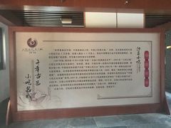 -沙县小吃文化城