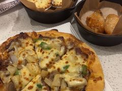 -必胜客(阿罗海店)