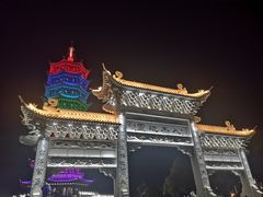 -葛仙湖公园