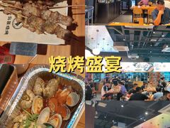 -本色.小马哥烧烤(无锡九里仓店)