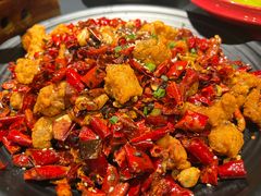 辣子鸡-麻六记(凤凰汇店)