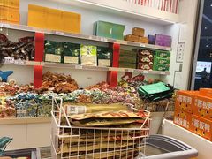 -舜华临武鸭(岳阳东站)