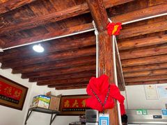 -阿葉农家饭店