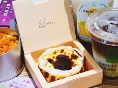 -奈雪的茶(正弘城PRO+店)