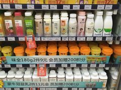 -全家便利店(孩儿巷店)