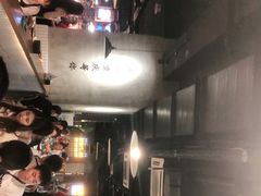 -董眼镜火锅(洪崖洞总店)