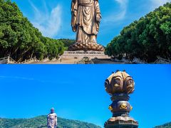 -灵山胜境