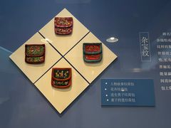 -张学良旧居陈列馆