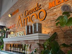 -Grande A'moo(上海万象城店)