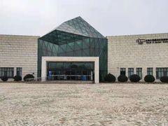 -天津大港奥林匹克博物馆